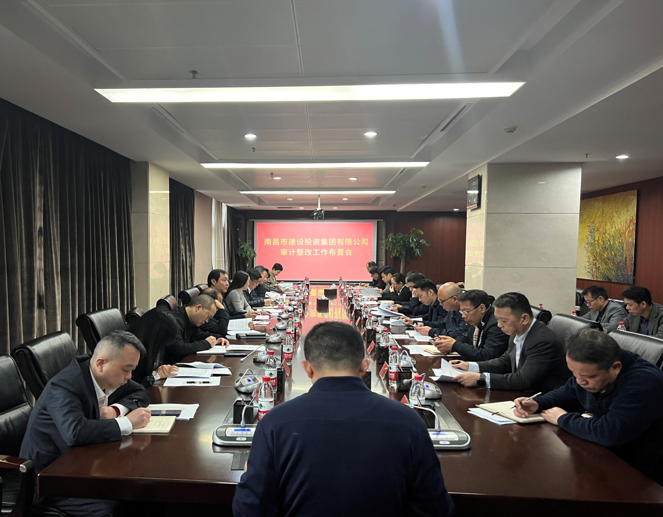 南昌市江南(中国)集团召开审计整改工作布置会